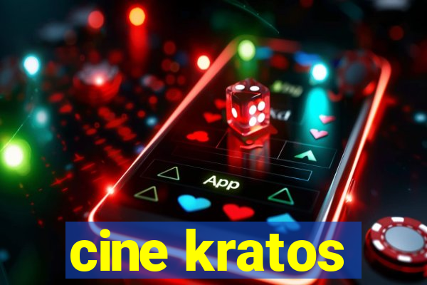 cine kratos